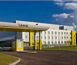 ГОСТИ ИЗ БУДУЩЕГО УЖЕ С НАМИ